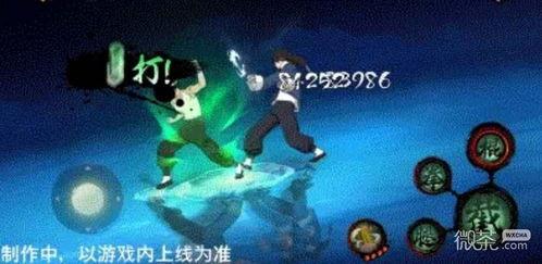 截拳道小李最新爆料,最新爆料揭示截拳道发展新动向 第1张 截拳道小李最新爆料,最新爆料揭示截拳道发展新动向 第1张