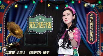 爆料宇宙真相视频在线观看,独家视频带你探索未知领域