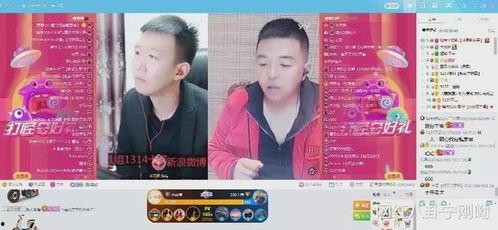 于伟最新爆料视频在线观看,精彩内容抢先看! 第1张 于伟最新爆料视频在线观看,精彩内容抢先看! 第1张