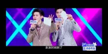 师兄合作舞台爆料视频,精彩瞬间与幕后故事大公开  第2张