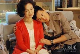 娱乐八卦爆料婆婆和妈妈,揭秘妈妈与婆婆的恩怨情仇 第3张 娱乐八卦爆料婆婆和妈妈,揭秘妈妈与婆婆的恩怨情仇 第3张