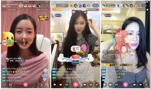 娱乐主播大爆料有哪些,大爆料背后的惊人真相