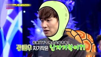 娱乐吃瓜姐音乐,探寻流行乐坛的甜蜜瓜果 第3张 娱乐吃瓜姐音乐,探寻流行乐坛的甜蜜瓜果 第3张