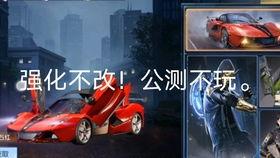 日服黎明觉醒最新爆料,神秘势力崛起,冒险新篇章即将开启! 第2张 日服黎明觉醒最新爆料,神秘势力崛起,冒险新篇章即将开启! 第2张